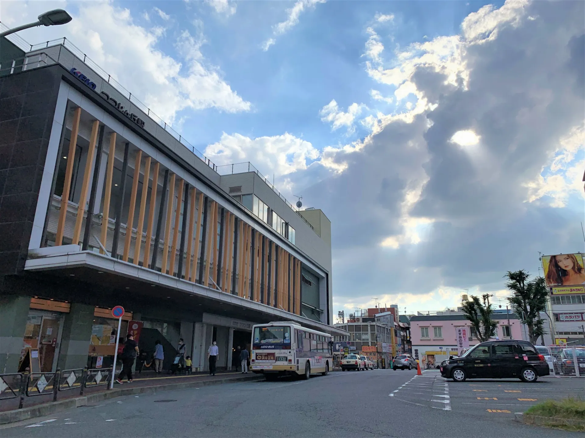 リモーネケアの最寄り駅